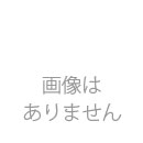スチールキャビネット